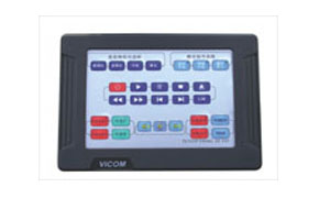 VICOM产品应用于学校案例